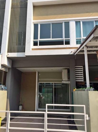 หมู่บ้านนลินอเวนิว 2