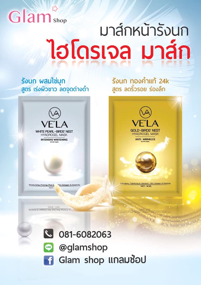 ลงประกาศฟรี ลงประกาศ  เพิ่มเว็บ  โฆษณาฟรี  ประกาศซื้อขายฟรีี  โปรโมทเว็บ ลงโฆษณาฟรี โปรโมทเว็บฟรี ประกาศซื้อขาย เพิ่มเว็บฟรี