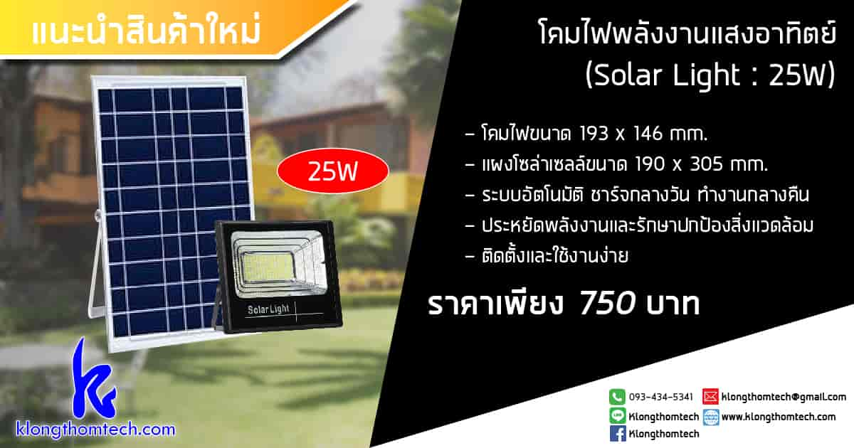 ลงประกาศฟรี ลงประกาศ  เพิ่มเว็บ  โฆษณาฟรี  ประกาศซื้อขายฟรีี  โปรโมทเว็บ ลงโฆษณาฟรี โปรโมทเว็บฟรี ประกาศซื้อขาย เพิ่มเว็บฟรี