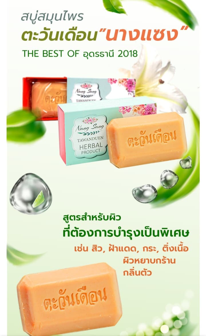 ลงประกาศฟรี ลงประกาศ  เพิ่มเว็บ  โฆษณาฟรี  ประกาศซื้อขายฟรีี  โปรโมทเว็บ ลงโฆษณาฟรี โปรโมทเว็บฟรี ประกาศซื้อขาย เพิ่มเว็บฟรี