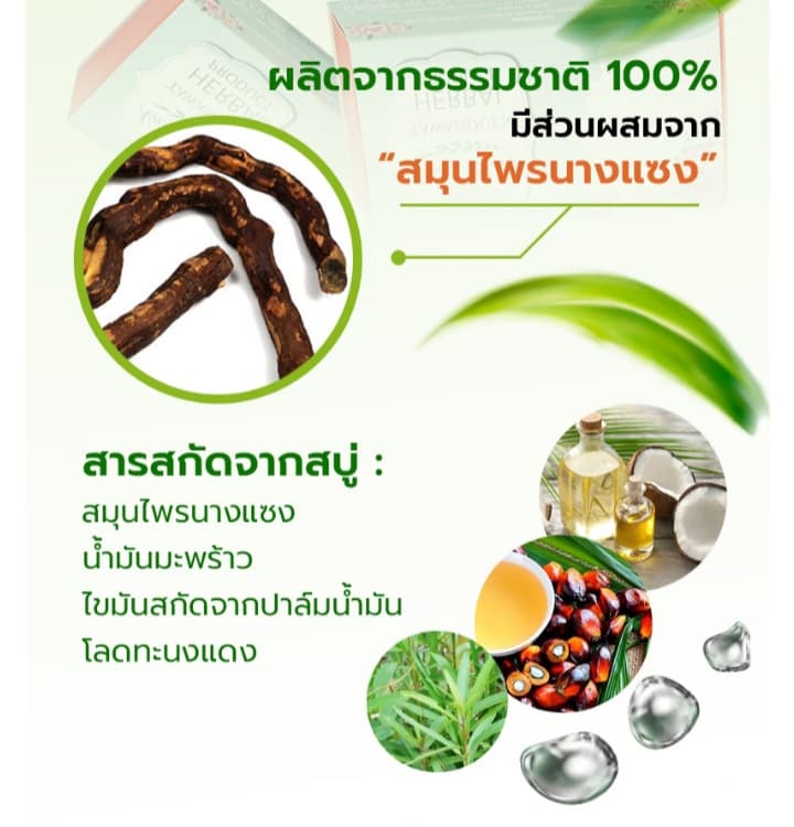 ลงประกาศฟรี ลงประกาศ  เพิ่มเว็บ  โฆษณาฟรี  ประกาศซื้อขายฟรีี  โปรโมทเว็บ ลงโฆษณาฟรี โปรโมทเว็บฟรี ประกาศซื้อขาย เพิ่มเว็บฟรี