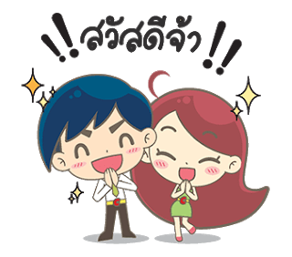 ซ.ทวีวัฒนา21
