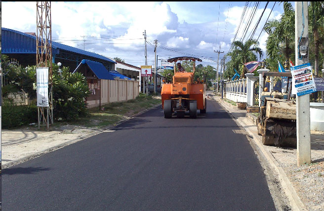 ลาดยางมะตอย