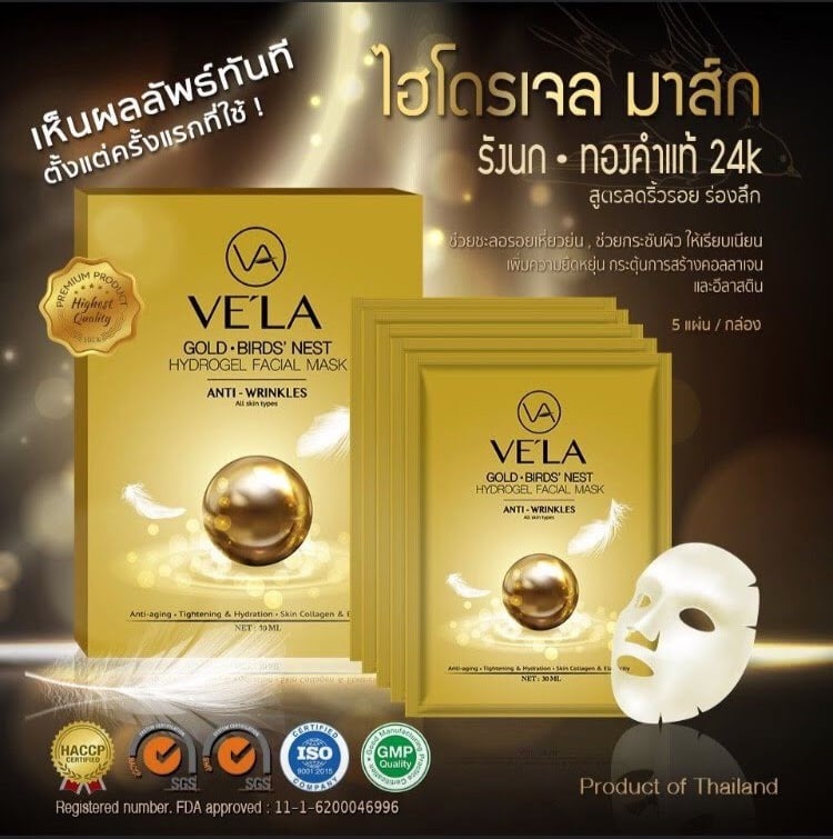 ลงประกาศฟรี ลงประกาศ  เพิ่มเว็บ  โฆษณาฟรี  ประกาศซื้อขายฟรีี  โปรโมทเว็บ ลงโฆษณาฟรี โปรโมทเว็บฟรี ประกาศซื้อขาย เพิ่มเว็บฟรี