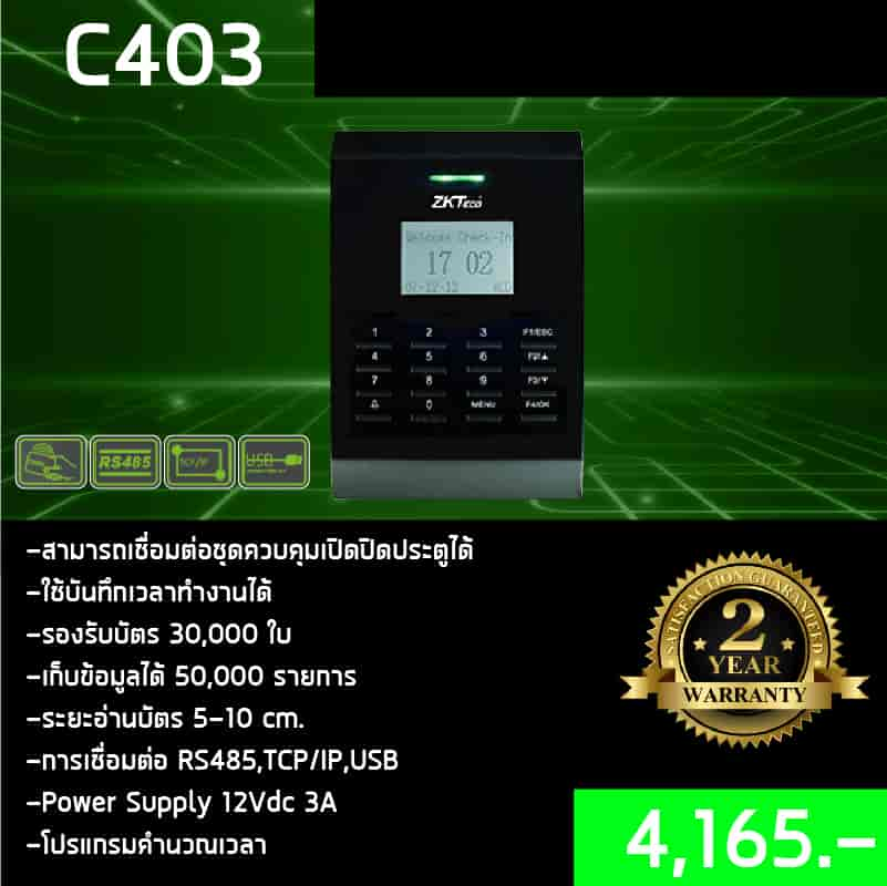 ลงประกาศฟรี ลงประกาศ  เพิ่มเว็บ  โฆษณาฟรี  ประกาศซื้อขายฟรีี  โปรโมทเว็บ ลงโฆษณาฟรี โปรโมทเว็บฟรี ประกาศซื้อขาย เพิ่มเว็บฟรี