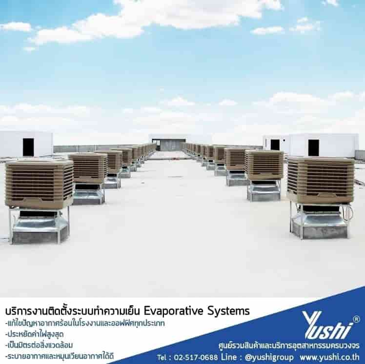 ลงประกาศฟรี ลงประกาศ  เพิ่มเว็บ  โฆษณาฟรี  ประกาศซื้อขายฟรีี  โปรโมทเว็บ ลงโฆษณาฟรี โปรโมทเว็บฟรี ประกาศซื้อขาย เพิ่มเว็บฟรี