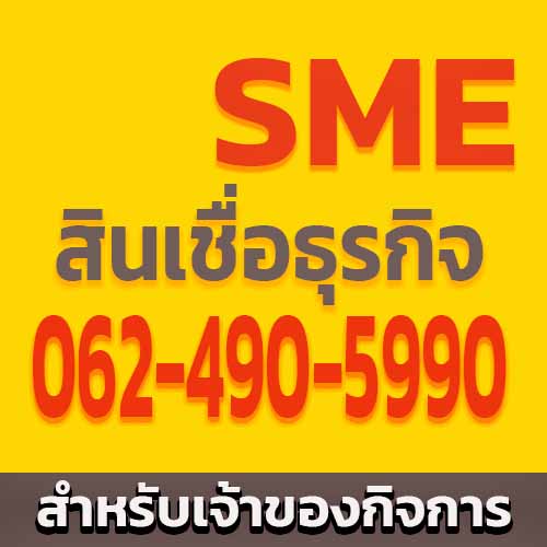 ลงประกาศฟรี ลงประกาศ  เพิ่มเว็บ  โฆษณาฟรี  ประกาศซื้อขายฟรีี  โปรโมทเว็บ ลงโฆษณาฟรี โปรโมทเว็บฟรี ประกาศซื้อขาย เพิ่มเว็บฟรี