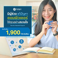 ลงประกาศฟรี ลงประกาศ  เพิ่มเว็บ  โฆษณาฟรี  ประกาศซื้อขายฟรีี  โปรโมทเว็บ ลงโฆษณาฟรี โปรโมทเว็บฟรี ประกาศซื้อขาย เพิ่มเว็บฟรี