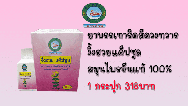 ลงประกาศฟรี ลงประกาศ  เพิ่มเว็บ  โฆษณาฟรี  ประกาศซื้อขายฟรีี  โปรโมทเว็บ ลงโฆษณาฟรี โปรโมทเว็บฟรี ประกาศซื้อขาย เพิ่มเว็บฟรี