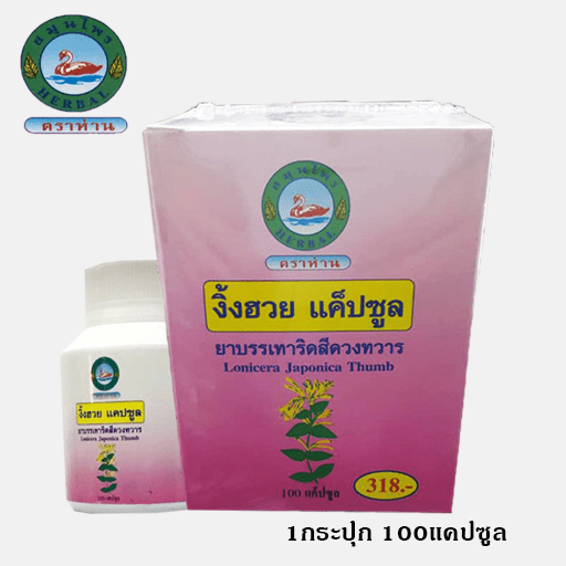 ลงประกาศฟรี ลงประกาศ  เพิ่มเว็บ  โฆษณาฟรี  ประกาศซื้อขายฟรีี  โปรโมทเว็บ ลงโฆษณาฟรี โปรโมทเว็บฟรี ประกาศซื้อขาย เพิ่มเว็บฟรี