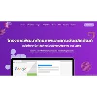 ลงประกาศฟรี ลงประกาศ  เพิ่มเว็บ  โฆษณาฟรี  ประกาศซื้อขายฟรีี  โปรโมทเว็บ ลงโฆษณาฟรี โปรโมทเว็บฟรี ประกาศซื้อขาย เพิ่มเว็บฟรี