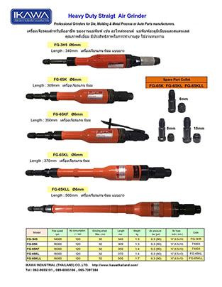 ลงประกาศฟรี ลงประกาศ  เพิ่มเว็บ  โฆษณาฟรี  ประกาศซื้อขายฟรีี  โปรโมทเว็บ ลงโฆษณาฟรี โปรโมทเว็บฟรี ประกาศซื้อขาย เพิ่มเว็บฟรี