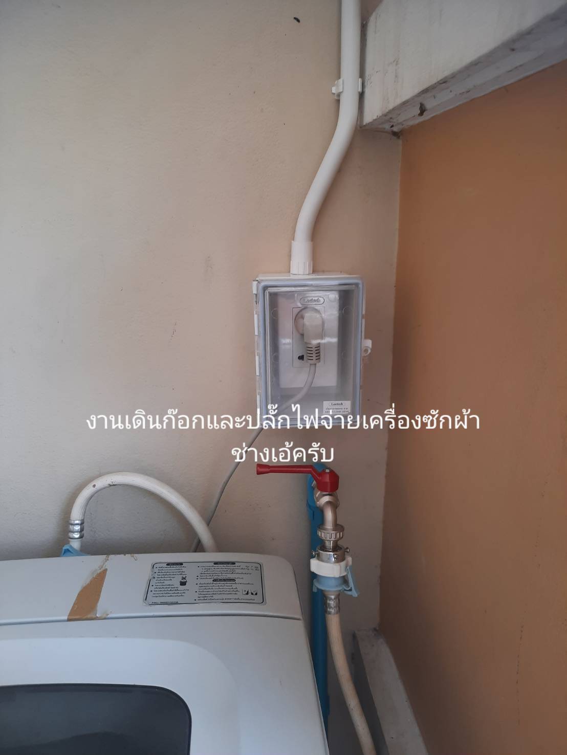 ลงประกาศฟรี ลงประกาศ  เพิ่มเว็บ  โฆษณาฟรี  ประกาศซื้อขายฟรีี  โปรโมทเว็บ ลงโฆษณาฟรี โปรโมทเว็บฟรี ประกาศซื้อขาย เพิ่มเว็บฟรี