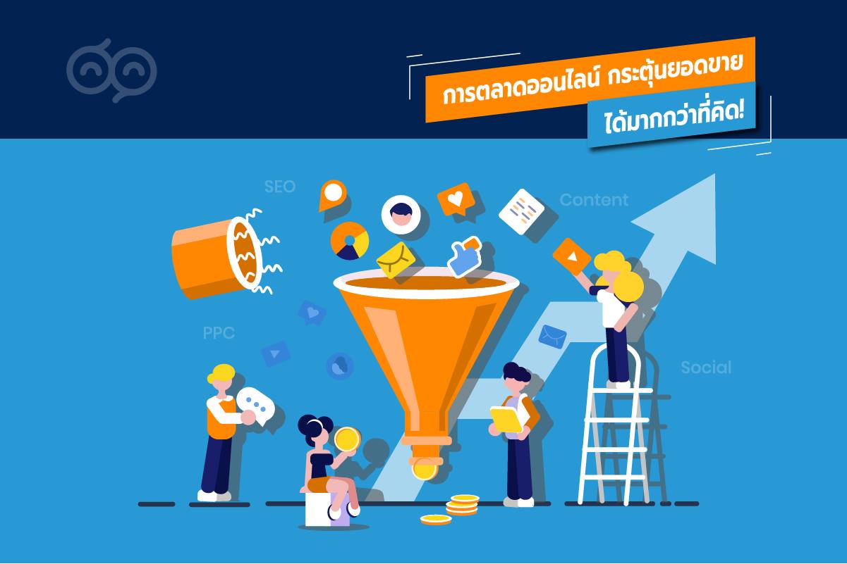 ลงประกาศฟรี ลงประกาศ  เพิ่มเว็บ  โฆษณาฟรี  ประกาศซื้อขายฟรีี  โปรโมทเว็บ ลงโฆษณาฟรี โปรโมทเว็บฟรี ประกาศซื้อขาย เพิ่มเว็บฟรี