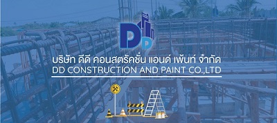 ลงประกาศฟรี ลงประกาศ  เพิ่มเว็บ  โฆษณาฟรี  ประกาศซื้อขายฟรีี  โปรโมทเว็บ ลงโฆษณาฟรี โปรโมทเว็บฟรี ประกาศซื้อขาย เพิ่มเว็บฟรี