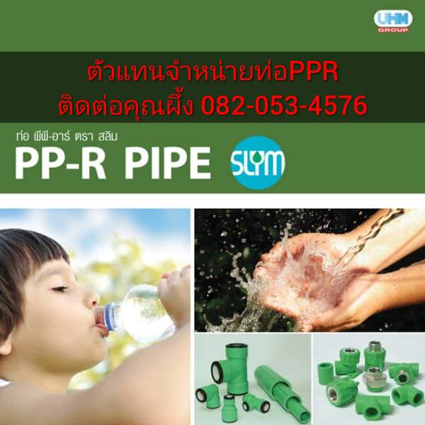 ลงประกาศฟรี ลงประกาศ  เพิ่มเว็บ  โฆษณาฟรี  ประกาศซื้อขายฟรีี  โปรโมทเว็บ ลงโฆษณาฟรี โปรโมทเว็บฟรี ประกาศซื้อขาย เพิ่มเว็บฟรี