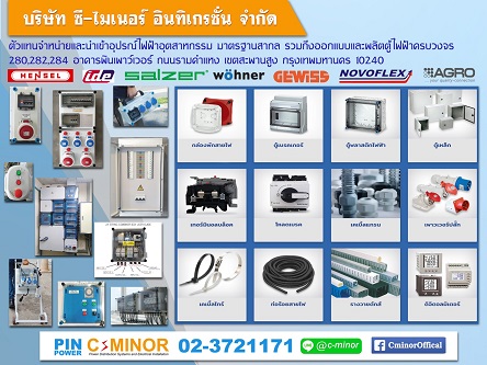 ลงประกาศฟรี ลงประกาศ  เพิ่มเว็บ  โฆษณาฟรี  ประกาศซื้อขายฟรีี  โปรโมทเว็บ ลงโฆษณาฟรี โปรโมทเว็บฟรี ประกาศซื้อขาย เพิ่มเว็บฟรี