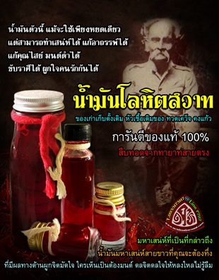 ลงประกาศฟรี ลงประกาศ  เพิ่มเว็บ  โฆษณาฟรี  ประกาศซื้อขายฟรีี  โปรโมทเว็บ ลงโฆษณาฟรี โปรโมทเว็บฟรี ประกาศซื้อขาย เพิ่มเว็บฟรี