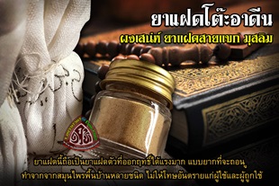 ลงประกาศฟรี ลงประกาศ  เพิ่มเว็บ  โฆษณาฟรี  ประกาศซื้อขายฟรีี  โปรโมทเว็บ ลงโฆษณาฟรี โปรโมทเว็บฟรี ประกาศซื้อขาย เพิ่มเว็บฟรี