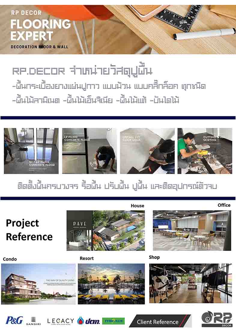 ลงประกาศฟรี ลงประกาศ  เพิ่มเว็บ  โฆษณาฟรี  ประกาศซื้อขายฟรีี  โปรโมทเว็บ ลงโฆษณาฟรี โปรโมทเว็บฟรี ประกาศซื้อขาย เพิ่มเว็บฟรี