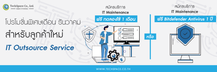 ลงประกาศฟรี ลงประกาศ  เพิ่มเว็บ  โฆษณาฟรี  ประกาศซื้อขายฟรีี  โปรโมทเว็บ ลงโฆษณาฟรี โปรโมทเว็บฟรี ประกาศซื้อขาย เพิ่มเว็บฟรี