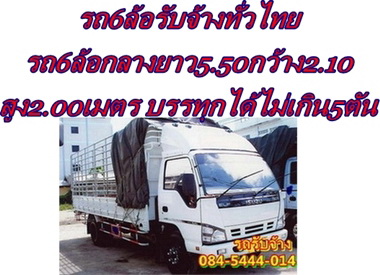 ลงประกาศฟรี ลงประกาศ  เพิ่มเว็บ  โฆษณาฟรี  ประกาศซื้อขายฟรีี  โปรโมทเว็บ ลงโฆษณาฟรี โปรโมทเว็บฟรี ประกาศซื้อขาย เพิ่มเว็บฟรี