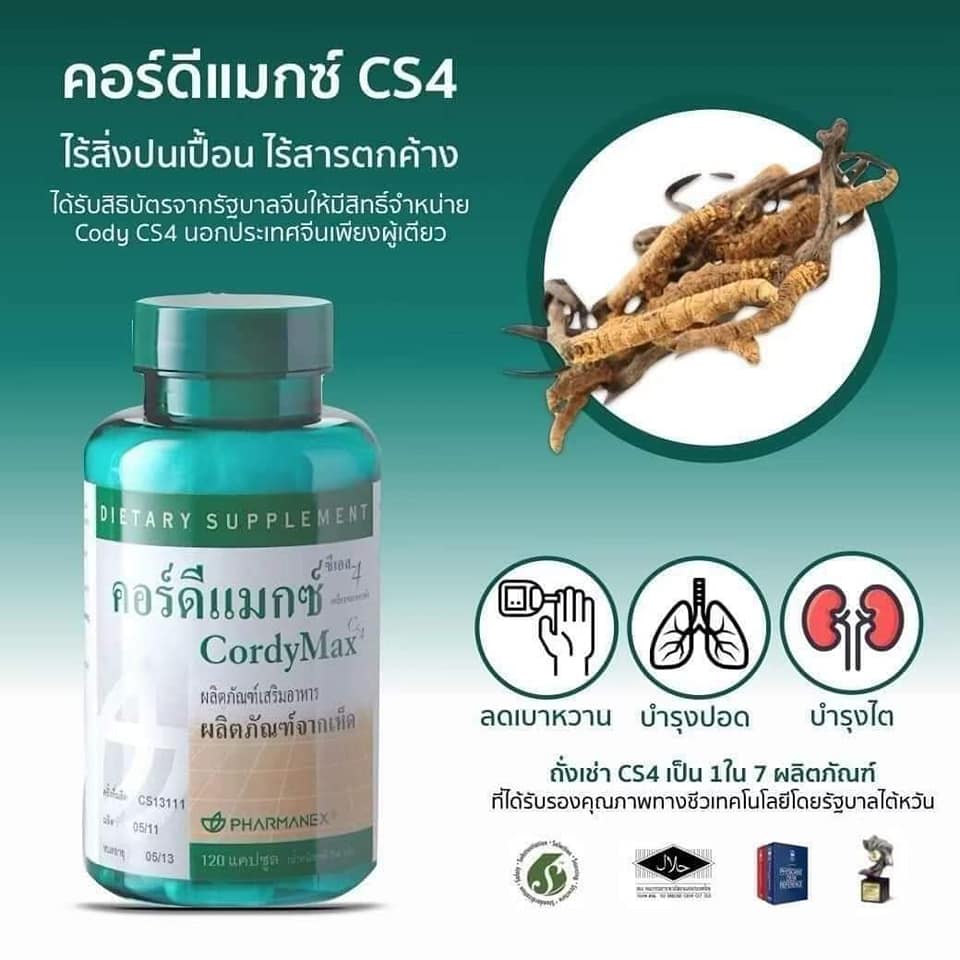 ลงประกาศฟรี ลงประกาศ  เพิ่มเว็บ  โฆษณาฟรี  ประกาศซื้อขายฟรีี  โปรโมทเว็บ ลงโฆษณาฟรี โปรโมทเว็บฟรี ประกาศซื้อขาย เพิ่มเว็บฟรี