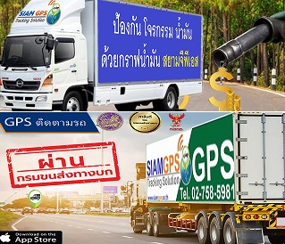 ลงประกาศฟรี ลงประกาศ  เพิ่มเว็บ  โฆษณาฟรี  ประกาศซื้อขายฟรีี  โปรโมทเว็บ ลงโฆษณาฟรี โปรโมทเว็บฟรี ประกาศซื้อขาย เพิ่มเว็บฟรี