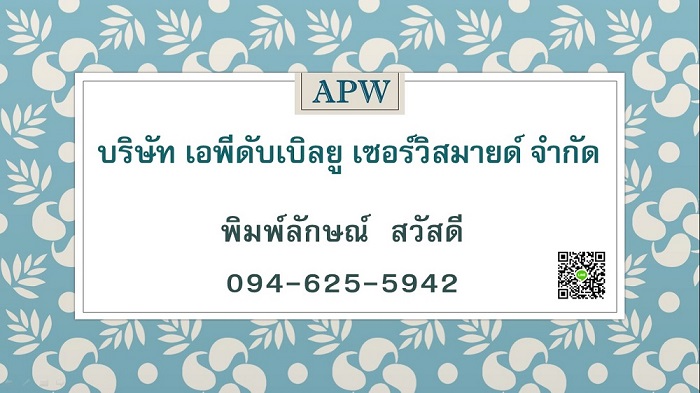 ลงประกาศฟรี ลงประกาศ  เพิ่มเว็บ  โฆษณาฟรี  ประกาศซื้อขายฟรีี  โปรโมทเว็บ ลงโฆษณาฟรี โปรโมทเว็บฟรี ประกาศซื้อขาย เพิ่มเว็บฟรี