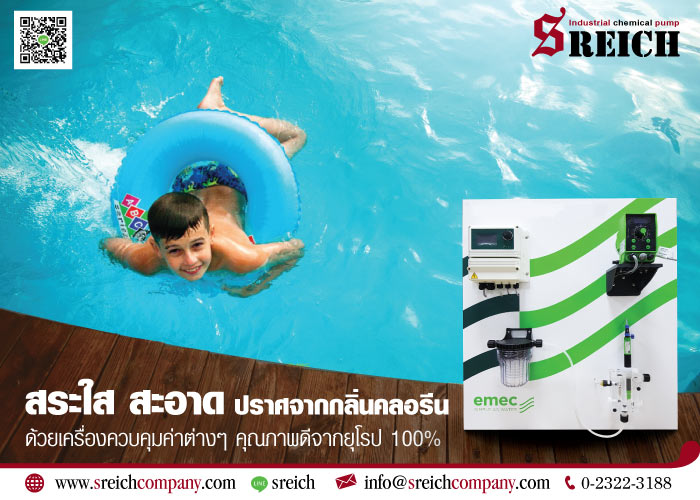 ลงประกาศฟรี ลงประกาศ  เพิ่มเว็บ  โฆษณาฟรี  ประกาศซื้อขายฟรีี  โปรโมทเว็บ ลงโฆษณาฟรี โปรโมทเว็บฟรี ประกาศซื้อขาย เพิ่มเว็บฟรี