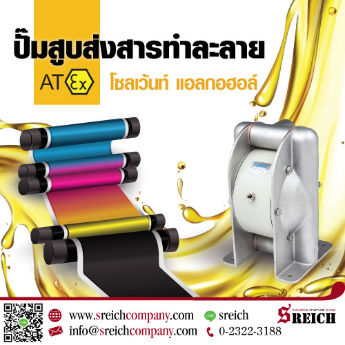 ลงประกาศฟรี ลงประกาศ  เพิ่มเว็บ  โฆษณาฟรี  ประกาศซื้อขายฟรีี  โปรโมทเว็บ ลงโฆษณาฟรี โปรโมทเว็บฟรี ประกาศซื้อขาย เพิ่มเว็บฟรี