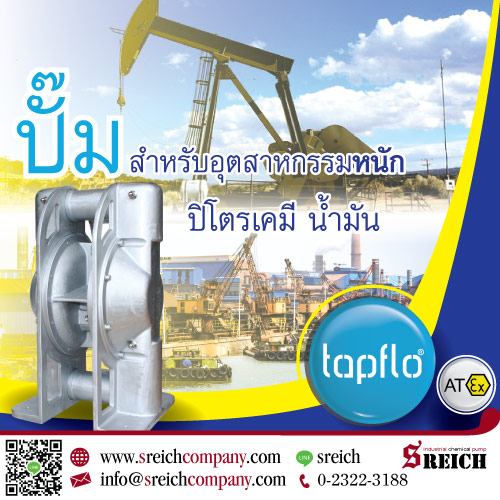 ลงประกาศฟรี ลงประกาศ  เพิ่มเว็บ  โฆษณาฟรี  ประกาศซื้อขายฟรีี  โปรโมทเว็บ ลงโฆษณาฟรี โปรโมทเว็บฟรี ประกาศซื้อขาย เพิ่มเว็บฟรี