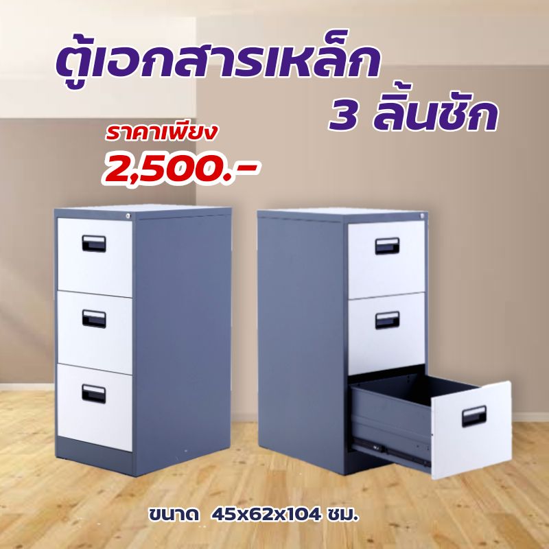 ลงประกาศฟรี ลงประกาศ  เพิ่มเว็บ  โฆษณาฟรี  ประกาศซื้อขายฟรีี  โปรโมทเว็บ ลงโฆษณาฟรี โปรโมทเว็บฟรี ประกาศซื้อขาย เพิ่มเว็บฟรี