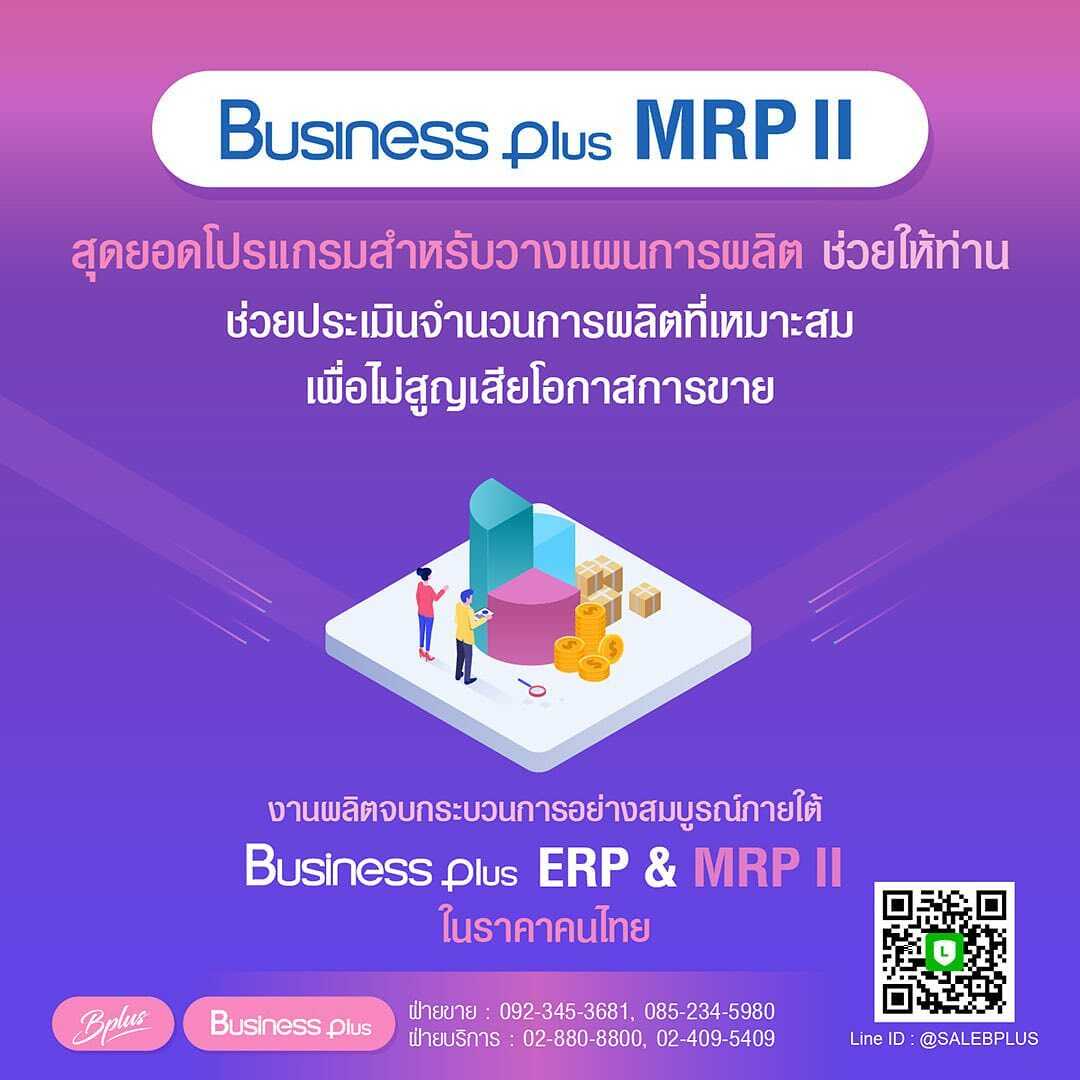 ลงประกาศฟรี ลงประกาศ  เพิ่มเว็บ  โฆษณาฟรี  ประกาศซื้อขายฟรีี  โปรโมทเว็บ ลงโฆษณาฟรี โปรโมทเว็บฟรี ประกาศซื้อขาย เพิ่มเว็บฟรี