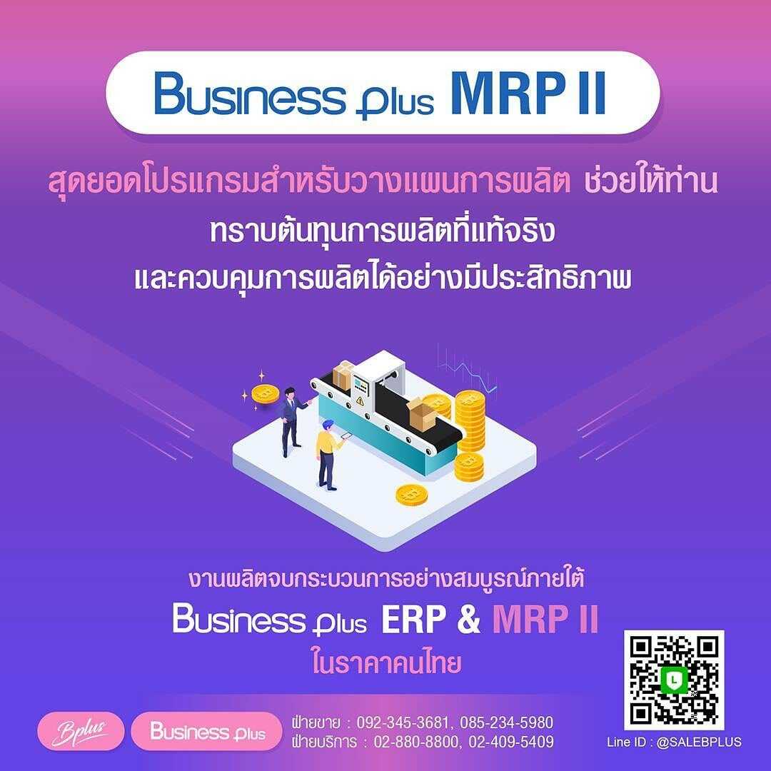 ลงประกาศฟรี ลงประกาศ  เพิ่มเว็บ  โฆษณาฟรี  ประกาศซื้อขายฟรีี  โปรโมทเว็บ ลงโฆษณาฟรี โปรโมทเว็บฟรี ประกาศซื้อขาย เพิ่มเว็บฟรี