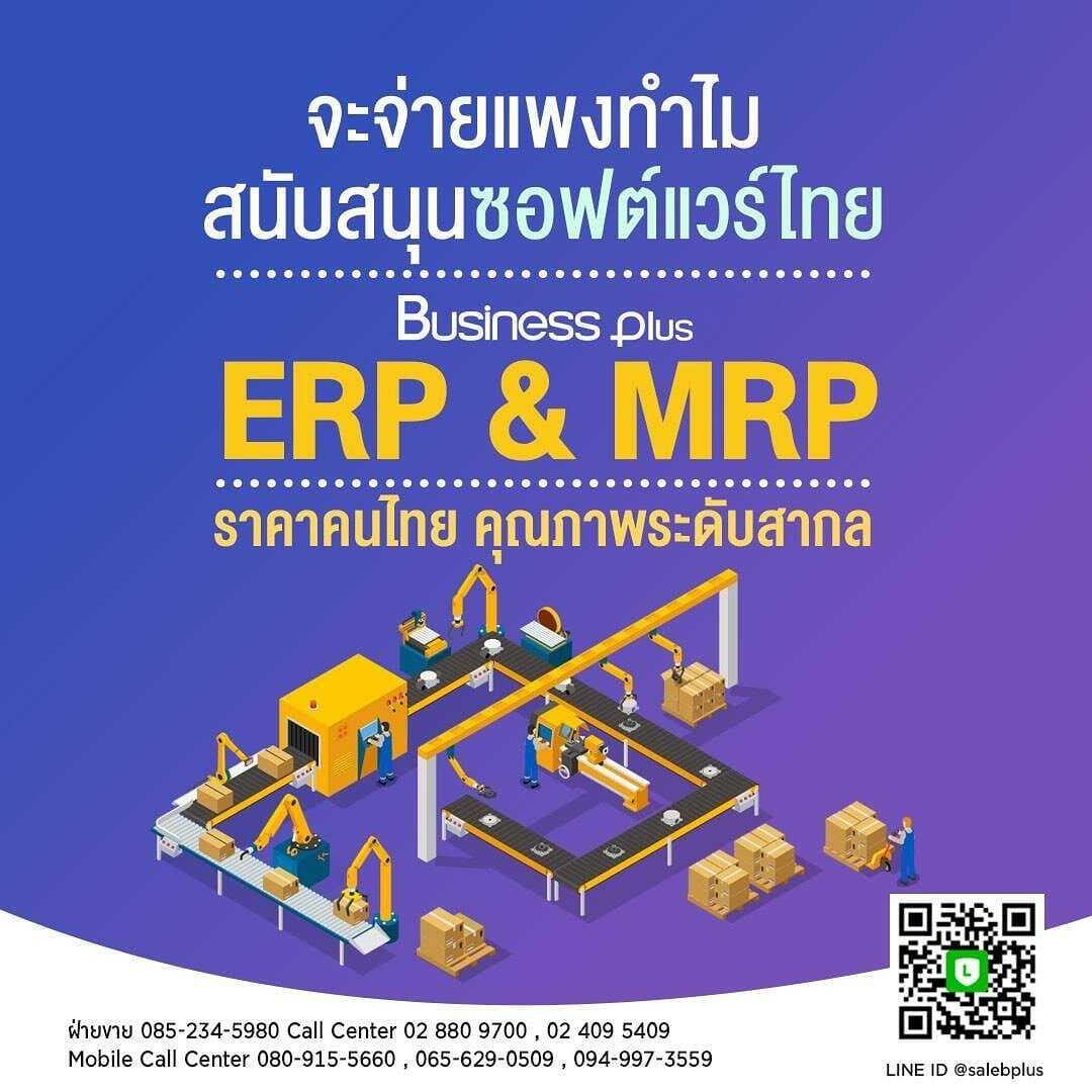 ลงประกาศฟรี ลงประกาศ  เพิ่มเว็บ  โฆษณาฟรี  ประกาศซื้อขายฟรีี  โปรโมทเว็บ ลงโฆษณาฟรี โปรโมทเว็บฟรี ประกาศซื้อขาย เพิ่มเว็บฟรี