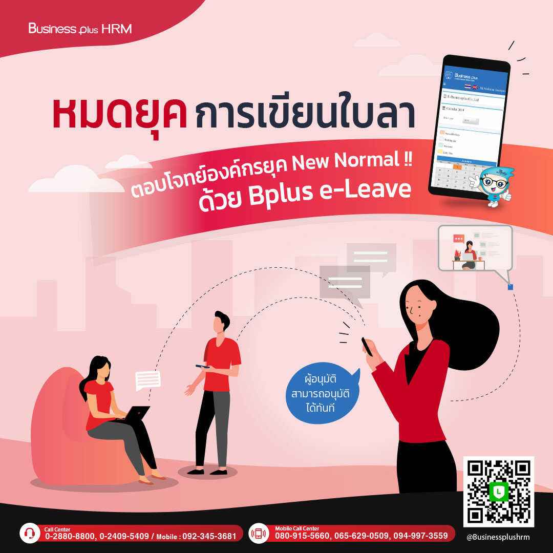 ลงประกาศฟรี ลงประกาศ  เพิ่มเว็บ  โฆษณาฟรี  ประกาศซื้อขายฟรีี  โปรโมทเว็บ ลงโฆษณาฟรี โปรโมทเว็บฟรี ประกาศซื้อขาย เพิ่มเว็บฟรี