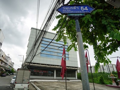 ขายอสสงหาฯ