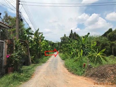 ขายอสสงหาฯ