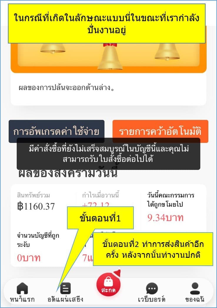 ลงประกาศฟรี ลงประกาศ  เพิ่มเว็บ  โฆษณาฟรี  ประกาศซื้อขายฟรีี  โปรโมทเว็บ ลงโฆษณาฟรี โปรโมทเว็บฟรี ประกาศซื้อขาย เพิ่มเว็บฟรี