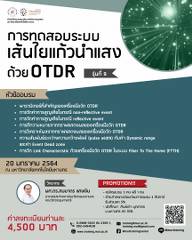 ลงประกาศฟรี ลงประกาศ  เพิ่มเว็บ  โฆษณาฟรี  ประกาศซื้อขายฟรีี  โปรโมทเว็บ ลงโฆษณาฟรี โปรโมทเว็บฟรี ประกาศซื้อขาย เพิ่มเว็บฟรี