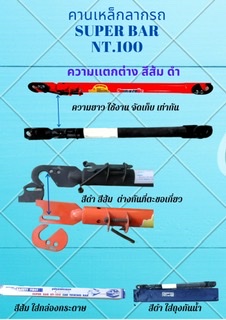 ลงประกาศฟรี ลงประกาศ  เพิ่มเว็บ  โฆษณาฟรี  ประกาศซื้อขายฟรีี  โปรโมทเว็บ ลงโฆษณาฟรี โปรโมทเว็บฟรี ประกาศซื้อขาย เพิ่มเว็บฟรี