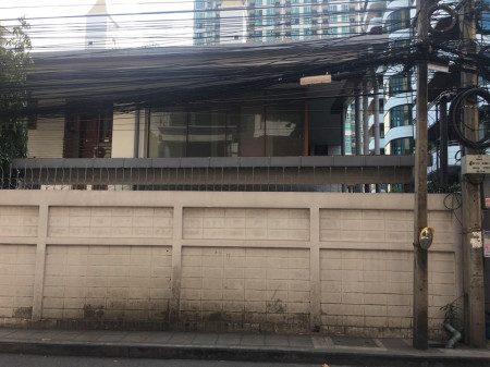 ขายอสสงหาฯ