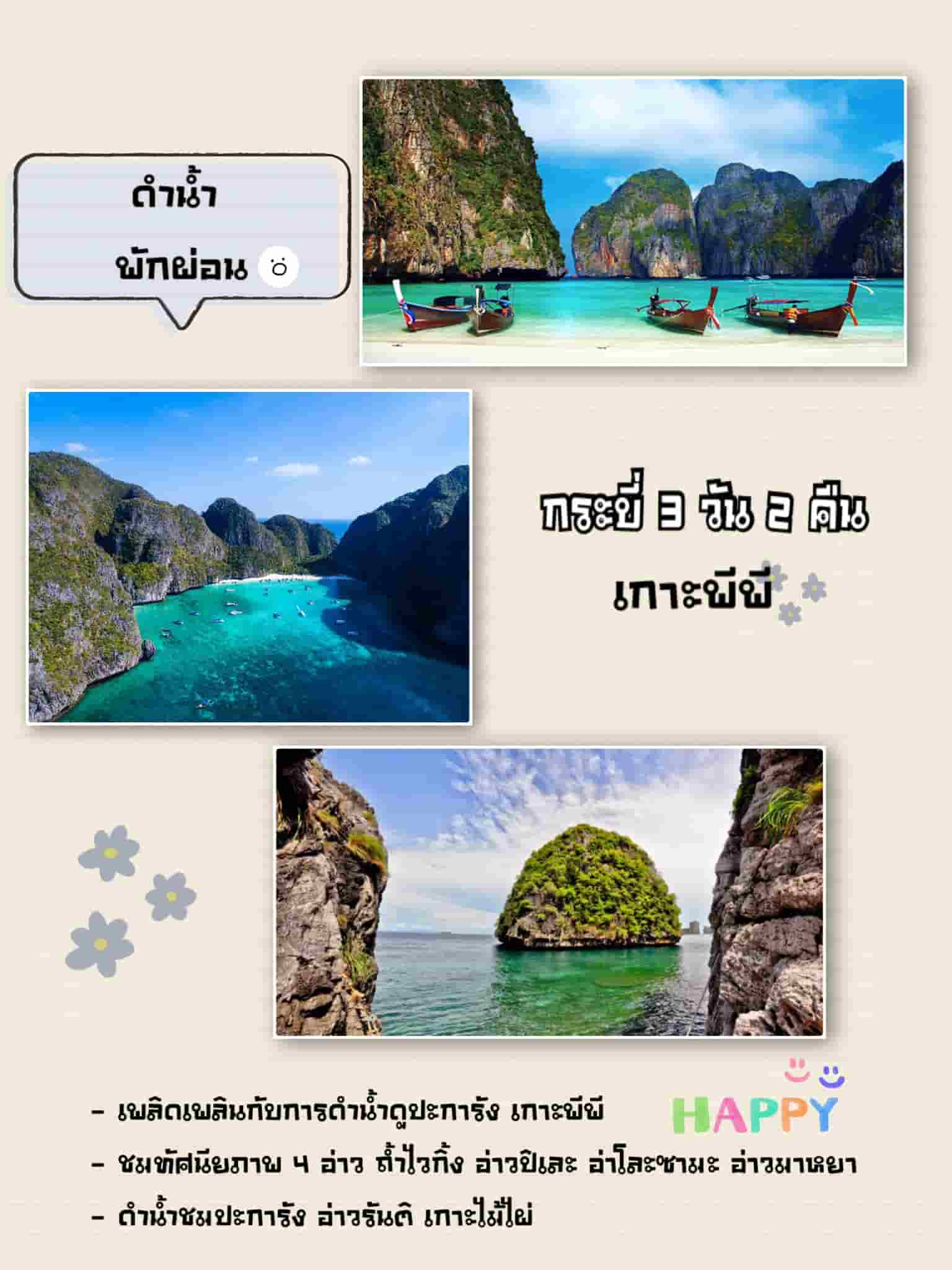 ลงประกาศฟรี ลงประกาศ  เพิ่มเว็บ  โฆษณาฟรี  ประกาศซื้อขายฟรีี  โปรโมทเว็บ ลงโฆษณาฟรี โปรโมทเว็บฟรี ประกาศซื้อขาย เพิ่มเว็บฟรี