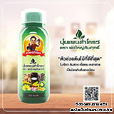 ลงประกาศฟรี ลงประกาศ  เพิ่มเว็บ  โฆษณาฟรี  ประกาศซื้อขายฟรีี  โปรโมทเว็บ ลงโฆษณาฟรี โปรโมทเว็บฟรี ประกาศซื้อขาย เพิ่มเว็บฟรี