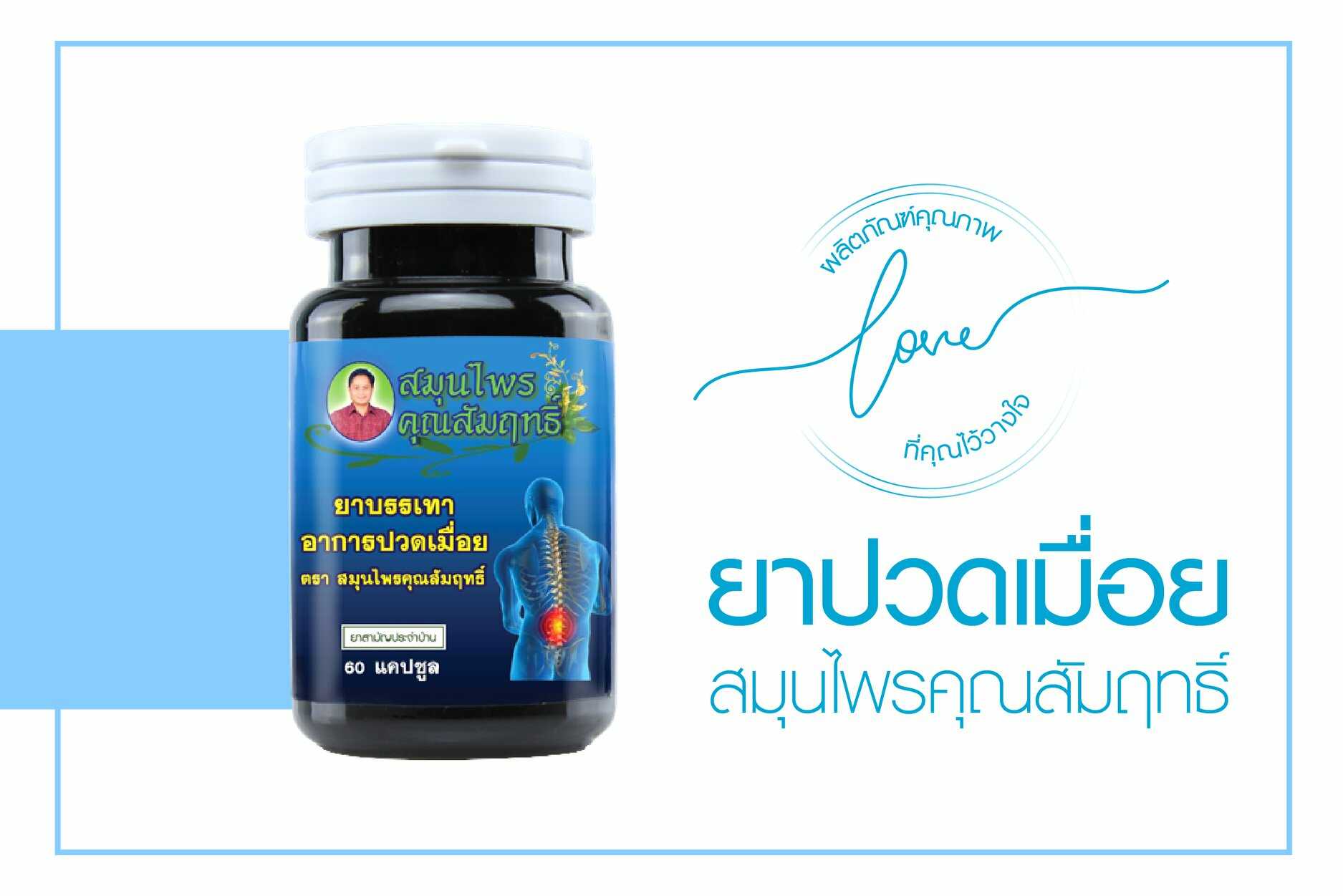 ลงประกาศฟรี ลงประกาศ  เพิ่มเว็บ  โฆษณาฟรี  ประกาศซื้อขายฟรีี  โปรโมทเว็บ ลงโฆษณาฟรี โปรโมทเว็บฟรี ประกาศซื้อขาย เพิ่มเว็บฟรี