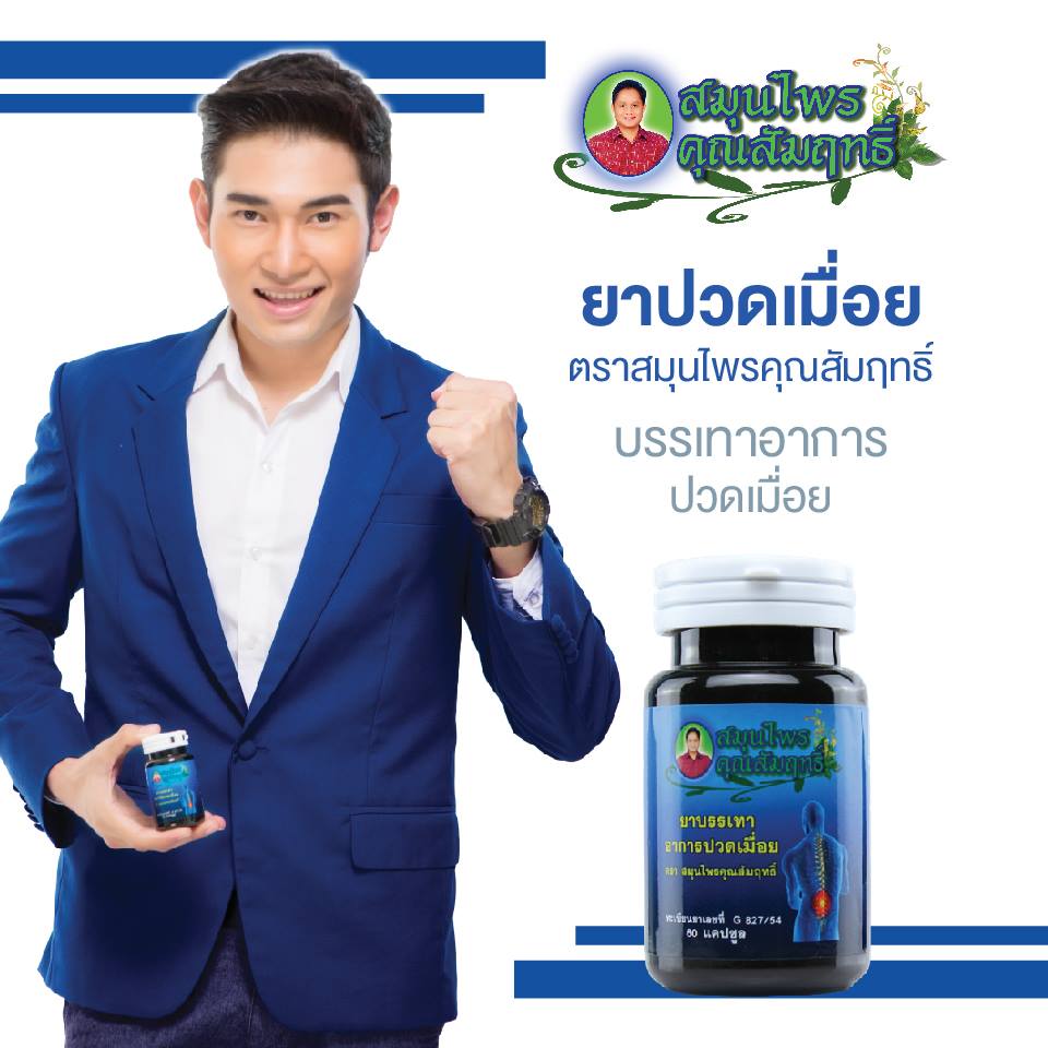 ลงประกาศฟรี ลงประกาศ  เพิ่มเว็บ  โฆษณาฟรี  ประกาศซื้อขายฟรีี  โปรโมทเว็บ ลงโฆษณาฟรี โปรโมทเว็บฟรี ประกาศซื้อขาย เพิ่มเว็บฟรี