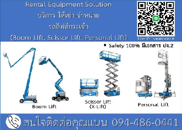 ลงประกาศฟรี ลงประกาศ  เพิ่มเว็บ  โฆษณาฟรี  ประกาศซื้อขายฟรีี  โปรโมทเว็บ ลงโฆษณาฟรี โปรโมทเว็บฟรี ประกาศซื้อขาย เพิ่มเว็บฟรี