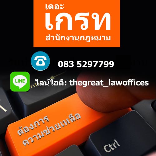 ลงประกาศฟรี ลงประกาศ  เพิ่มเว็บ  โฆษณาฟรี  ประกาศซื้อขายฟรีี  โปรโมทเว็บ ลงโฆษณาฟรี โปรโมทเว็บฟรี ประกาศซื้อขาย เพิ่มเว็บฟรี