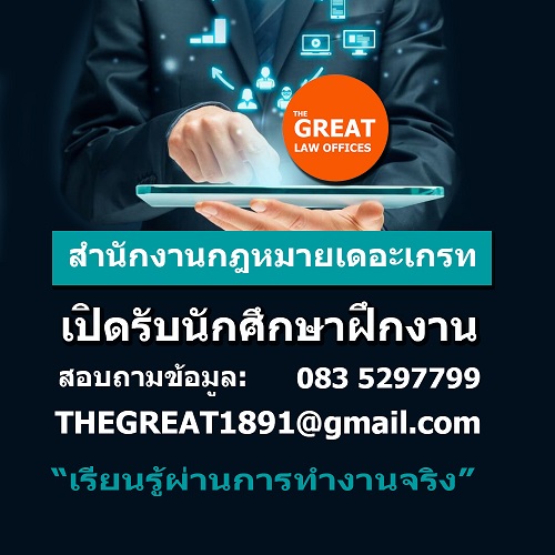 ลงประกาศฟรี ลงประกาศ  เพิ่มเว็บ  โฆษณาฟรี  ประกาศซื้อขายฟรีี  โปรโมทเว็บ ลงโฆษณาฟรี โปรโมทเว็บฟรี ประกาศซื้อขาย เพิ่มเว็บฟรี